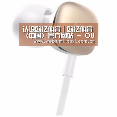  小米蓝牙项圈耳机