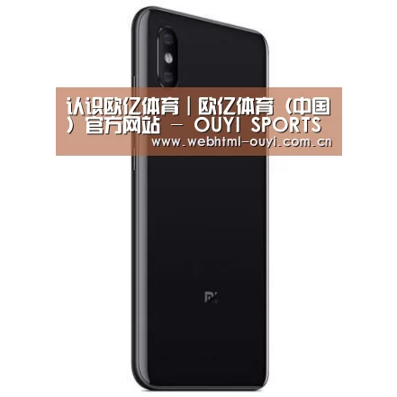 小米8屏幕指纹版 6GB+128GB 黑色 全网通4G 双卡双待 全面屏拍照智能游戏手机