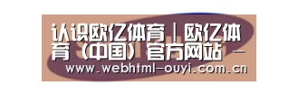 三星