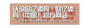 长城汽车